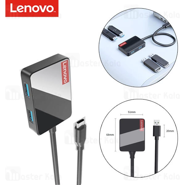 هاب 4 پورت Type C لنوو Lenovo LP0806C 4 in 1 Type C HUB Adapter 4USB 3.0 new