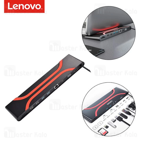 استند و هاب 10 پورت لنوو Lenovo LX1901 10 in 1 Type C HUB Docking Station Stand کارت خوان
