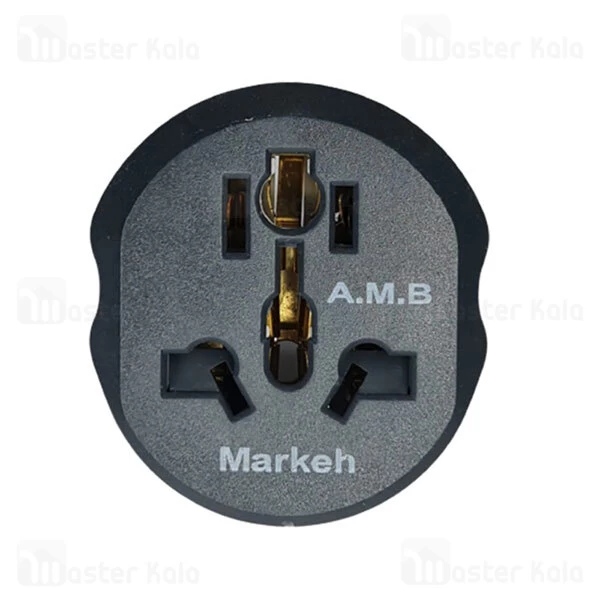 مبدل برق Markeh GR Universal Adapter