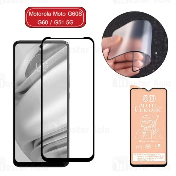 گلس سرامیکی مات موتورولا Motorola Moto G60S / G60 / G51 5G Matte Ceramic Full Glass