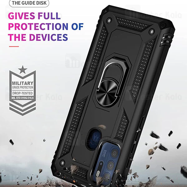 گارد محافظ ضد ضربه انگشتی موتورولا Motorola Moto G60s Armor Shockproof Case