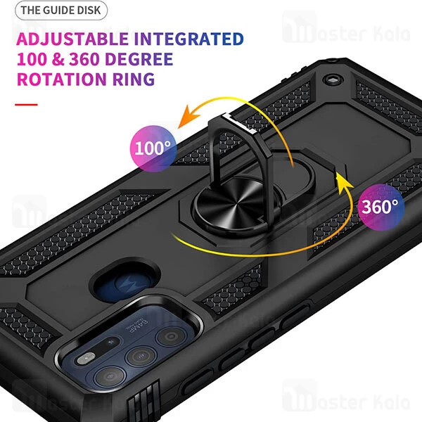 گارد محافظ ضد ضربه انگشتی موتورولا Motorola Moto G60s Armor Shockproof Case