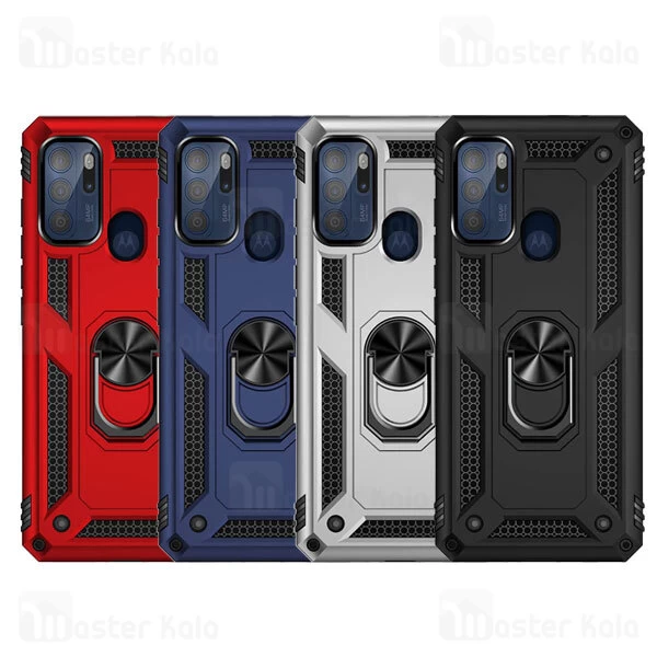 گارد محافظ ضد ضربه انگشتی موتورولا Motorola Moto G60s Armor Shockproof Case