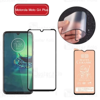 گلس سرامیکی مات موتورولا Motorola Moto G8 Plus / G8 Play Matte Ceramic Glass