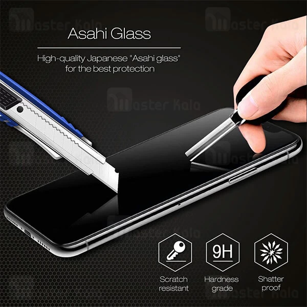 گلس سرامیکی مات موتورولا Motorola Moto G8 Plus / G8 Play Matte Ceramic Glass