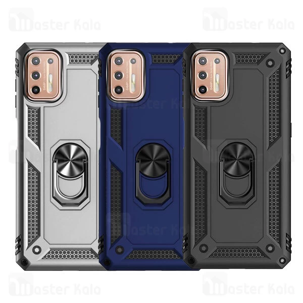 گارد محافظ ضد ضربه انگشتی موتورولا Motorola Moto G9 Plus Armor Shockproof Case