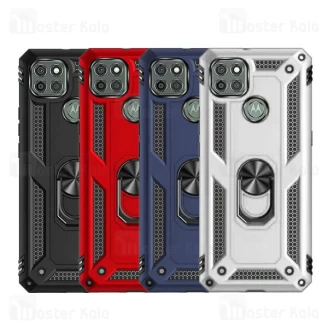 گارد محافظ ضد ضربه انگشتی موتورولا Motorola Moto G9 Power Armor Shockproof Case