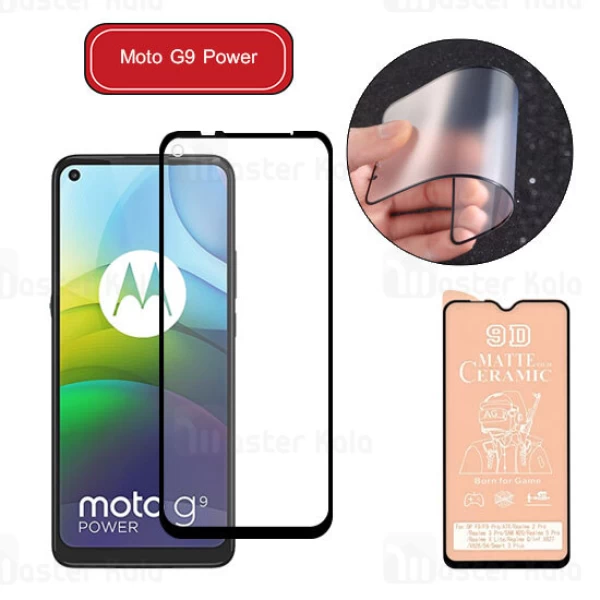 گلس سرامیکی مات موتورولا Motorola Moto G9 Power Matte Ceramic Full Screen Glass