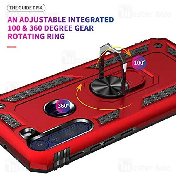 گارد محافظ ضد ضربه انگشتی موتورولا Motorola One Fusion Armor Shockproof Case