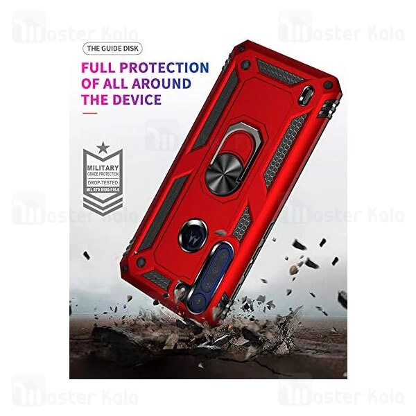 گارد محافظ ضد ضربه انگشتی موتورولا Motorola One Fusion Armor Shockproof Case