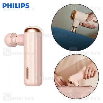 ماساژور تفنگی فیلیپس Philips PPM3101G Fascia Gun Muscle Relaxation Massager