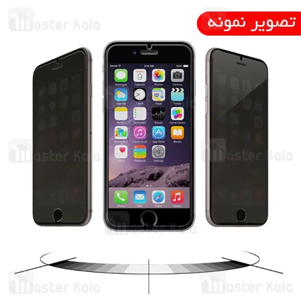 گلس حریم شخصی تمام صفحه تمام چسب شیائومی Xiaomi 11T / Xiaomi 11T Pro Privacy Screen Protector