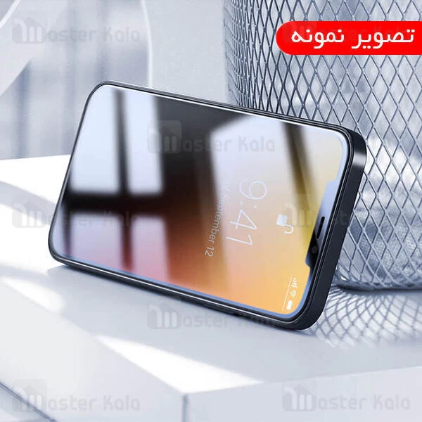 گلس حریم شخصی تمام صفحه تمام چسب شیائومی Xiaomi 11T / Xiaomi 11T Pro Privacy Screen Protector