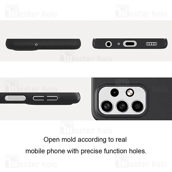 قاب محافظ نیلکین سامسونگ Samsung Galaxy A23 Nillkin Frosted Shield