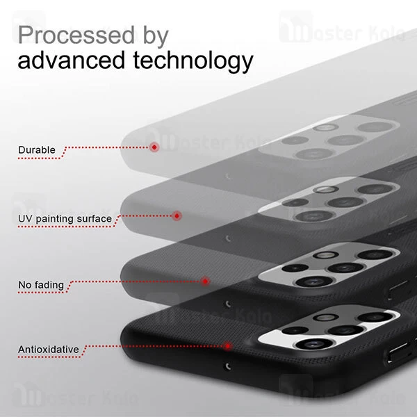 قاب محافظ نیلکین سامسونگ Samsung Galaxy A23 Nillkin Frosted Shield