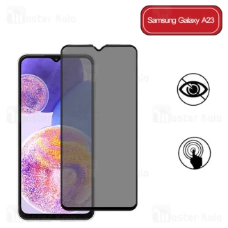 گلس حریم شخصی تمام صفحه تمام چسب سامسونگ Samsung Galaxy A23 Privacy Glass