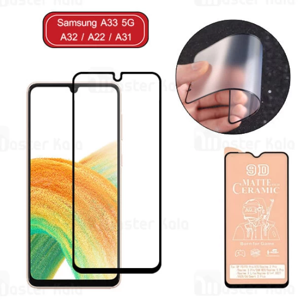 گلس سرامیکی مات سامسونگ Samsung Galaxy A33 5G / A32 / A22 / A31 Matte Ceramic Glass