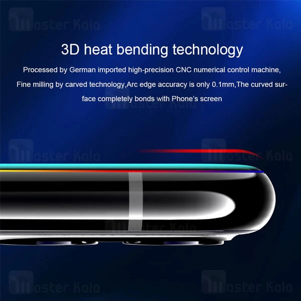 محافظ صفحه شیشه ای دورچسب تمام صفحه نیلکین سامسونگ Samsung Galaxy S22 Ultra 5G 3D CP+ Max