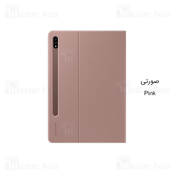 کیف تبلت اصلی سامسونگ Samsung Galaxy Tab S8 / Tab S7 Book Cover