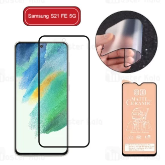 گلس سرامیکی مات سامسونگ Samsung S21 FE 5G Matte Ceramic Full Screen Glass