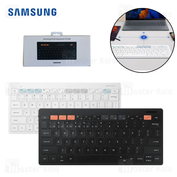 کیبورد وایرلس سامسونگ Samsung Smart Keyboard Trio 500 EJ-B3400 