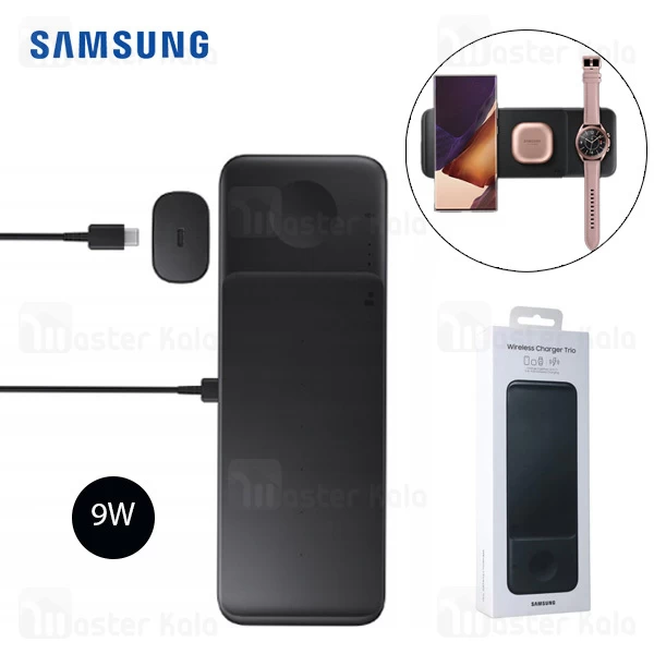 شارژر وایرلس سامسونگ Samsung Wireless Charger Trio EP-P6300TBEGWW توان 9 وات