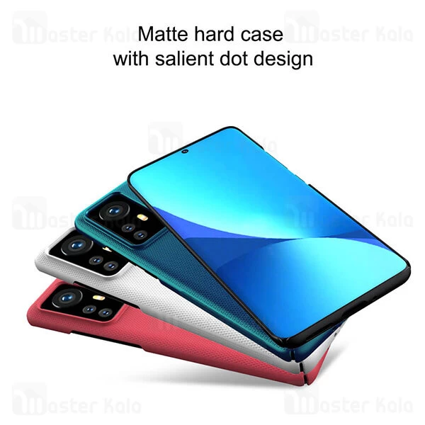 قاب محافظ نیلکین شیائومی Xiaomi 12 / 12X Nillkin Frosted Shield