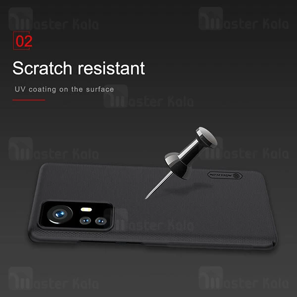 قاب محافظ نیلکین شیائومی Xiaomi 12 / 12X Nillkin Frosted Shield