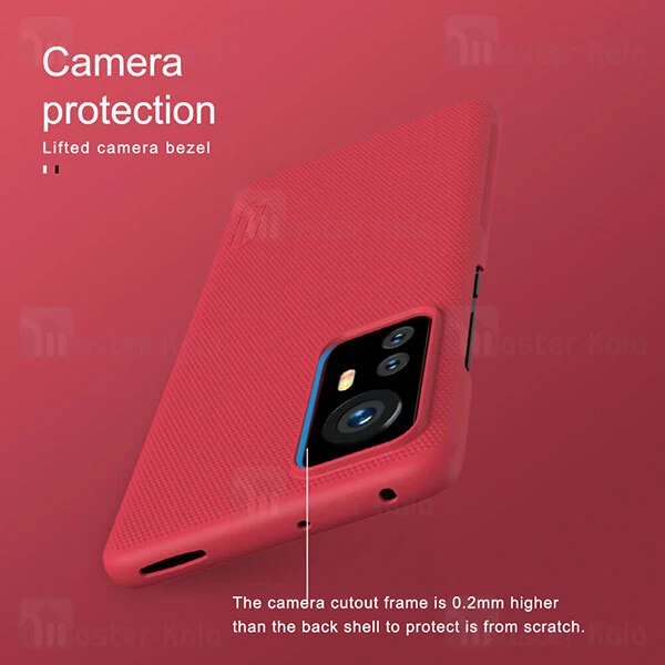 قاب محافظ نیلکین شیائومی Xiaomi 12 / 12X Nillkin Frosted Shield