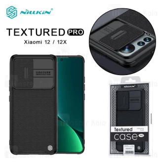 قاب فیبر نیلکین شیائومی Xiaomi 12 / 12X Nillkin Textured Pro Nylon Fiber Case دارای محافظ دوربین