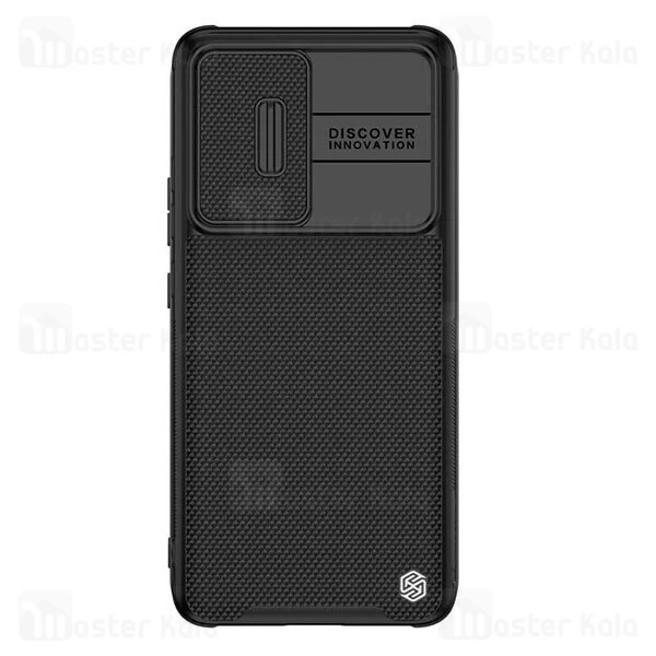 قاب فیبر نیلکین شیائومی Xiaomi 12 / 12X Nillkin Textured Pro Nylon Fiber Case دارای محافظ دوربین