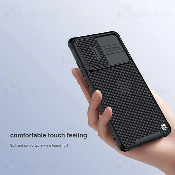 قاب فیبر نیلکین شیائومی Xiaomi 12 / 12X Nillkin Textured Pro Nylon Fiber Case دارای محافظ دوربین