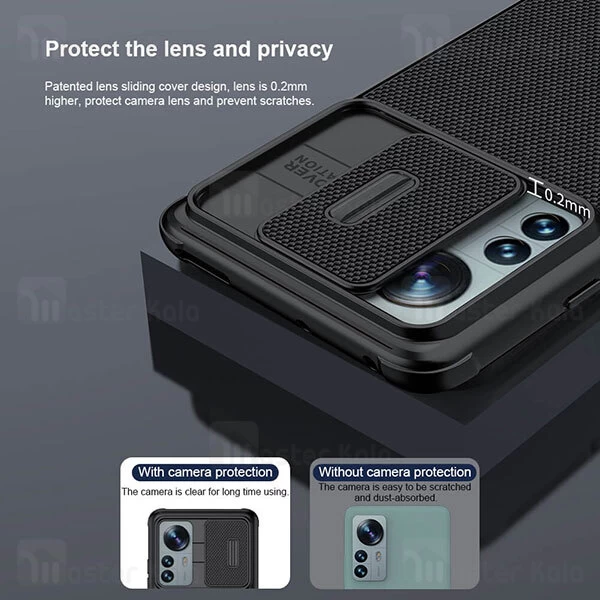 قاب فیبر نیلکین شیائومی Xiaomi 12 / 12X Nillkin Textured Pro Nylon Fiber Case دارای محافظ دوربین