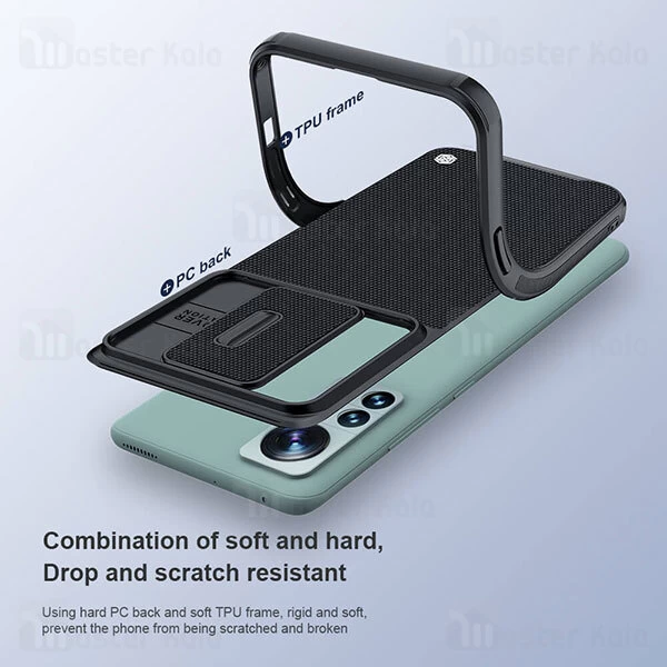 قاب فیبر نیلکین شیائومی Xiaomi 12 / 12X Nillkin Textured Pro Nylon Fiber Case دارای محافظ دوربین