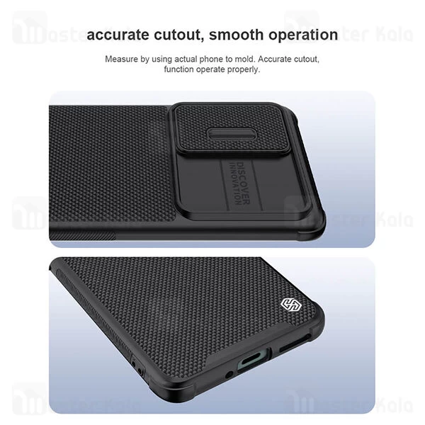 قاب فیبر نیلکین شیائومی Xiaomi 12 / 12X Nillkin Textured Pro Nylon Fiber Case دارای محافظ دوربین