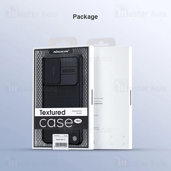 قاب فیبر نیلکین شیائومی Xiaomi 12 / 12X Nillkin Textured Pro Nylon Fiber Case دارای محافظ دوربین