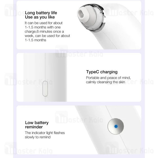 میکرودرم شیائومی Xiaomi DOCO BH003 Plus