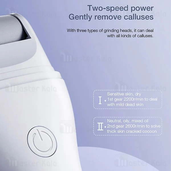 سنگ پا شارژی شیائومی انچن Enchen Rock