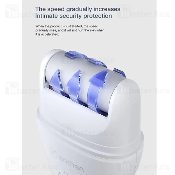 سنگ پا شارژی شیائومی انچن Enchen Rock