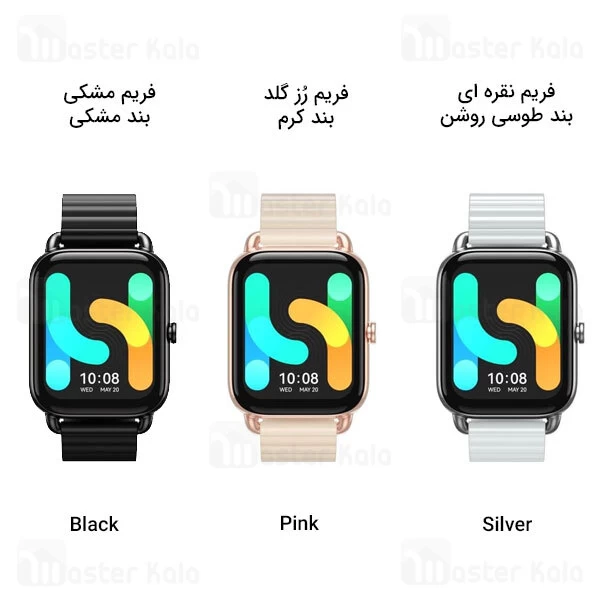 ساعت هوشمند شیائومی Xiaomi Haylou RS4 Plus