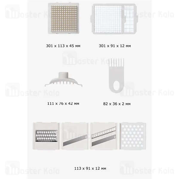 رنده چند منظوره شیائومی Xiaomi Jordan And Judy HO491