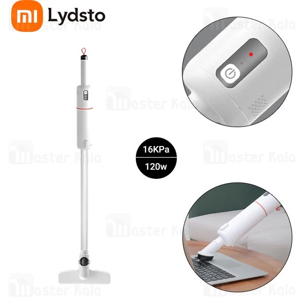 جارو شارژی شیائومی Xiaomi Lydsto YM-SCXCH302 Vacuum Cleaner Stick توان 120 وات