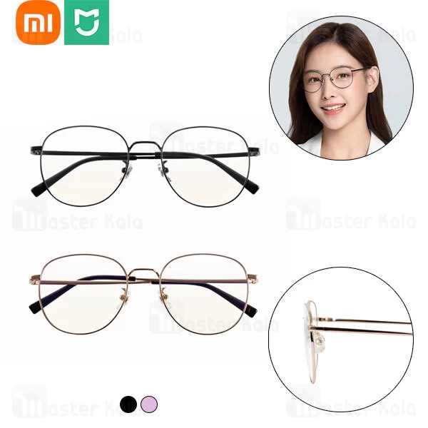 عینک محافظ چشم شیائومی Xiaomi Mijia HMJ01RM