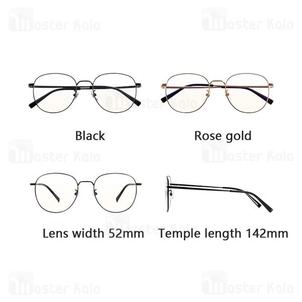 عینک محافظ چشم شیائومی Xiaomi Mijia HMJ01RM