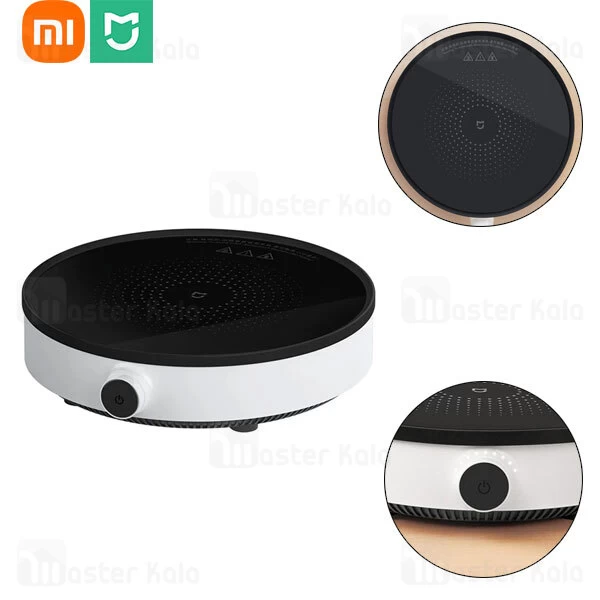 اجاق برقی شیائومی Xiaomi Mijia DCL002CM