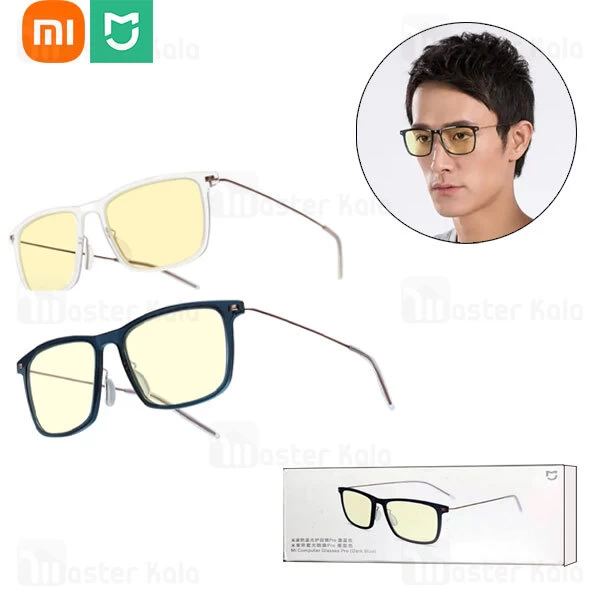 عینک محافظ چشم شیائومی Xiaomi Mijia HMJ02TS