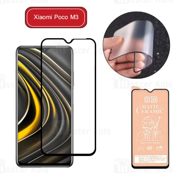 گلس سرامیکی مات شیائومی Xiaomi Poco M3 Matte Ceramic Full Screen Glass