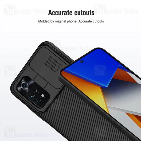 قاب محافظ نیلکین شیائومی Xiaomi Poco M4 Pro Nillkin CamShield Case دارای محافظ دوربین
