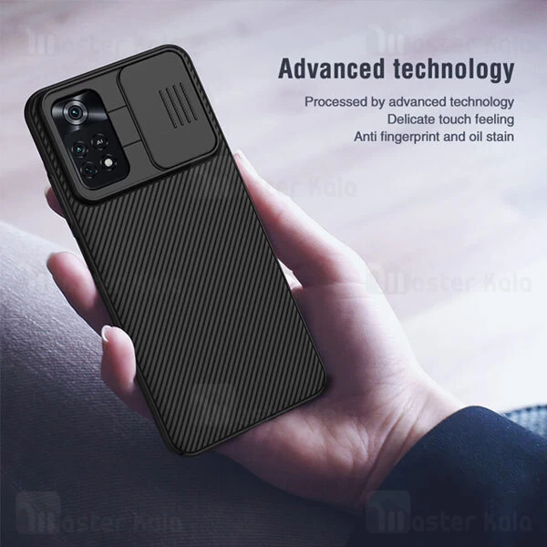 قاب محافظ نیلکین شیائومی Xiaomi Poco M4 Pro Nillkin CamShield Case دارای محافظ دوربین