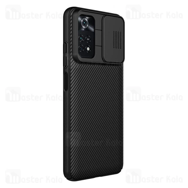 قاب محافظ نیلکین شیائومی Xiaomi Poco M4 Pro Nillkin CamShield Case دارای محافظ دوربین